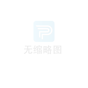 安庆技师学院2025年招生简章